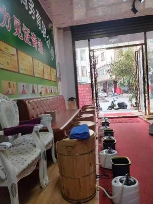 小妖兽瑶浴养生馆转让