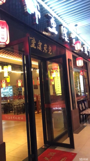 (转让)南沙区万达金街餐饮店转让