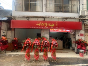 (转让)俩间门面 低价转让 价格可议