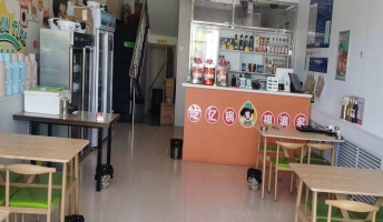 霍林郭勒市营业中亿锅焖饭店整体转让
