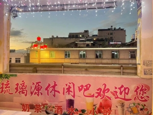 休闲吧转让