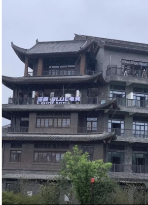 文昌路电竞酒店整体低价转让！！！
