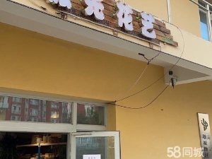 南北通透，前后院可摆放，后院可做库房