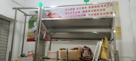 西乡海鲜市场众选生鲜