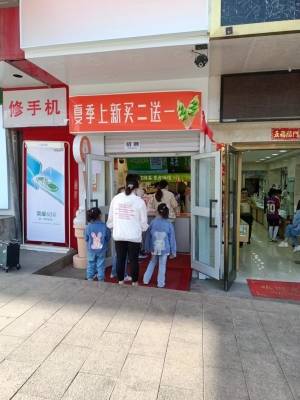 冰雪时光奶茶转让