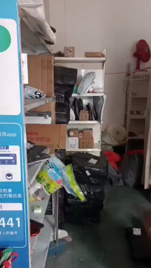 喜地城韵达超市转让