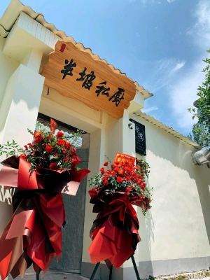(转让)上下两层精装修，包含所有厨具餐具，营业中转让包含半年房租。