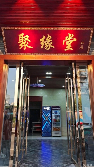 (转让)居民区密集，车位充足