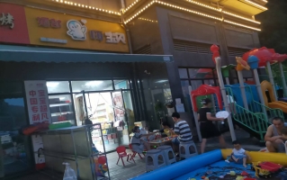叙州区水映金沙生活广场酒都嗨宝贝孕婴店转让！