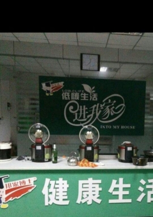 解放 全解放 卫校西街 280m²