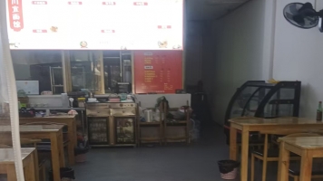 梅县区梅州富力城三期面馆转让！