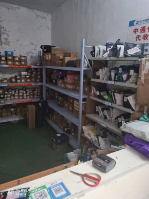 菜鸟驿站转让