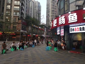 人流大餐饮转让