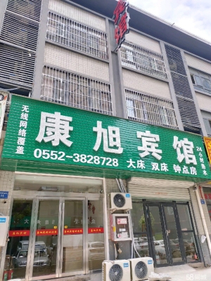 (转让)空调 空气能 太阳能 无线网络 电视 很新