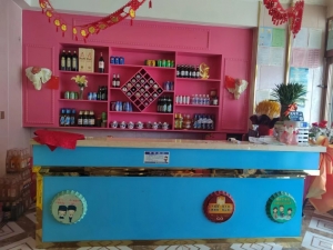 酒吧转让