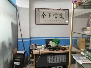 尚野汽车装具店转让