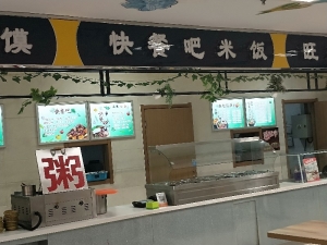 石家庄档口转让,低价2万