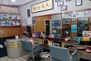32平理发店低价转让