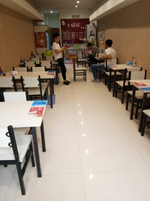 邢台 麻辣烫店低价转让