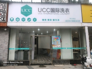 (转让)大品牌，，不会的，包教会