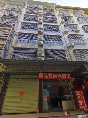 (转让)位于那马新村酒店经营中无转让费
