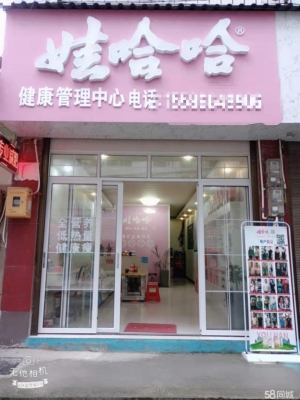 (转让)空铺转让，室内精美装修，干净整洁，交通便利！