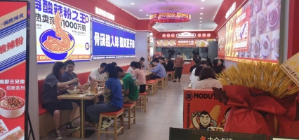 吴兴浙北购物中心营业中品牌餐饮店整体转让！