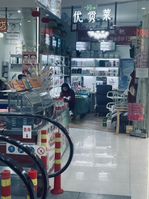 优资莱转让