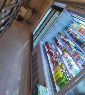 便利店转让