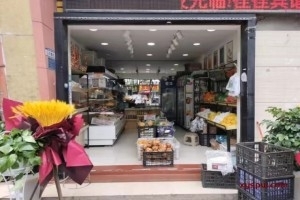 40平水果店低价转让