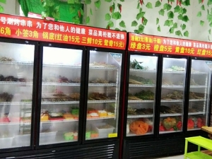 豪城天下B区临街旺铺转让
