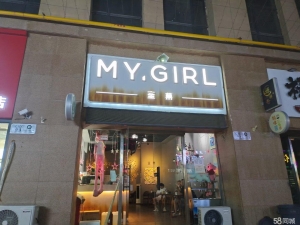 (转让)公园六号一层商铺，68平米蜜菓加盟店。