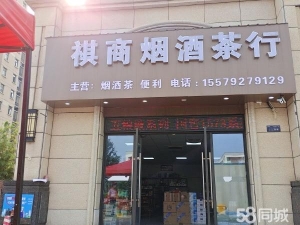 (转让) 地铁口  办公大楼  中小学 居民小区 艾溪湖公园 十字路口              