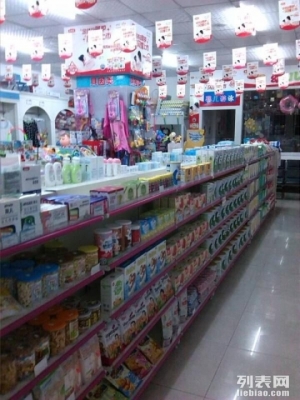 池州母婴店转让