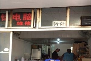 100平双门头门面转让