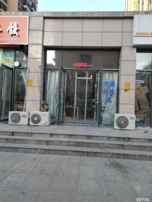 (转让)沿街旺铺，周边成熟小区5.6个