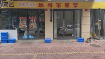 宁国市荷香路家常菜转让