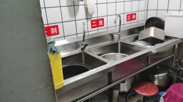 原味佳饭店转让