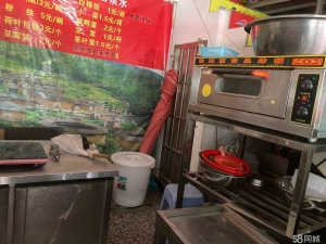 (转让)谢洋小学边上人流巨大适合做早餐
