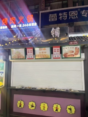 西夏区怀远夜市摊位直租！（无转让费）