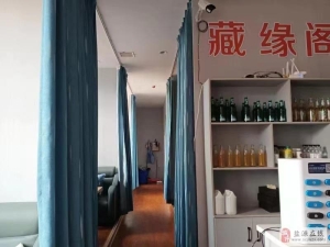 盐源县藏缘阁茶楼转让
