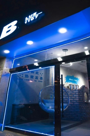 Blue-1107