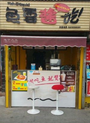 唐宫路小商品市场门口店铺转让