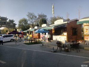 (转让)景区生意，兰山公园门口