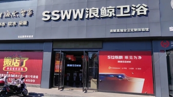 歙县营业中旺铺出租转让