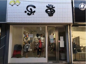 东屏商场路口第二家全新装修服装店转让