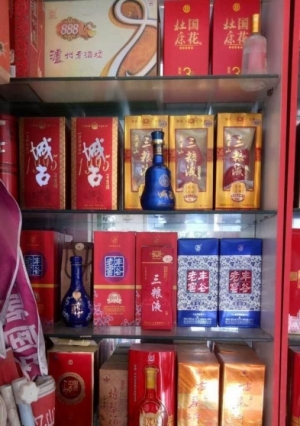 汉中烟酒店转让，位于城固西环二路北段烟酒商店转让