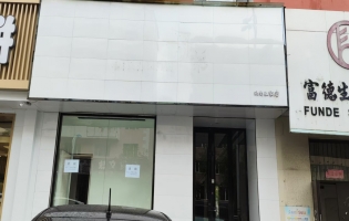 绥芬河市新华街原哥弟门店房东直租！