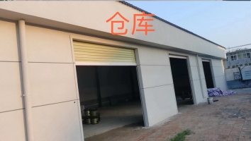 巩义火车站对面新建仓库出租！（无转让费）