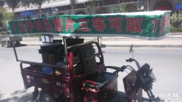 一元洗照片全套设备转让